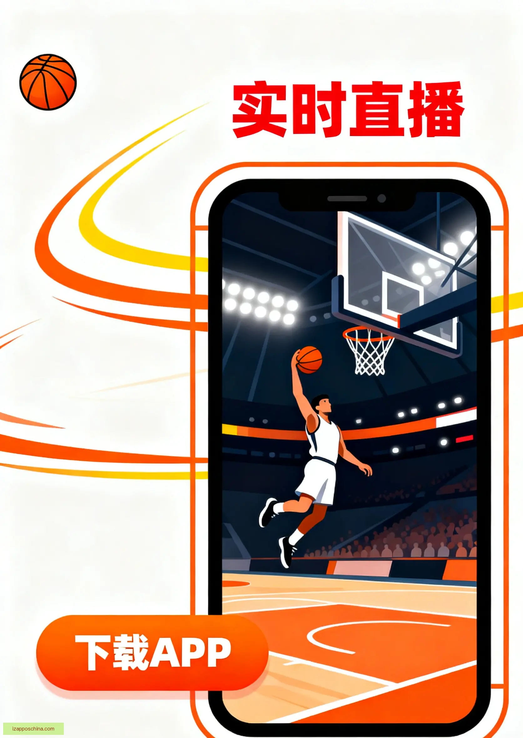 演示版下载